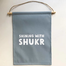 Load image into Gallery viewer, (SALE) My 1st Masjid Quote Wall Banners