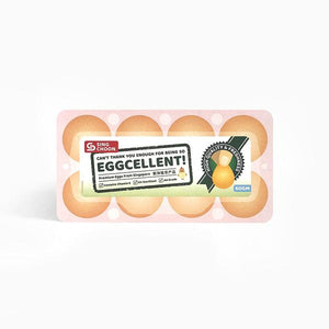 The Little Drom Store Drom Card - Egg Carton